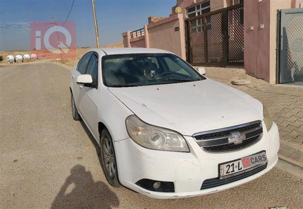 شێڤرۆلێت ئێپیکا 2008  بۆ فرۆشتن لە عێراق - کەرکووک